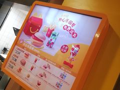 -麦当劳(启迪香山店)