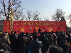-八大处公园