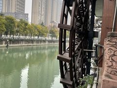-成都市活水公园