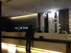 android_upload_pic-杭州西湖桔子水晶酒店