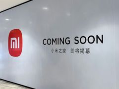 -杭州西湖银泰百货