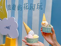 -苏小糖(鼓浪屿三丘田花园店)