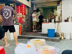 -斌斌鲜鱼糊汤粉(粮道街店)