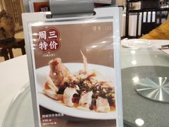 -顺峰(阜成店)