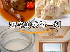 -青岛海景花园大酒店