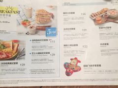 菜单-必胜客(百联又一城店)