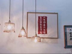 大堂-围裙妈妈(临平店)
