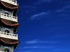-北京十三陵国家森林公园蟒山景区