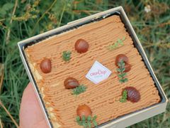 -可丽可丽·生日蛋糕·下午茶(厦门鹭港店)