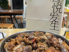 -老殷锅仔