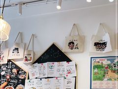 -小豆海棠(嘉兴路店)