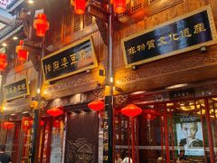 -陈麻婆豆腐(春熙店)