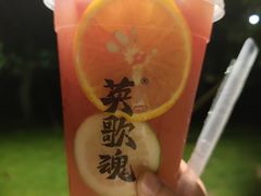 水果茶-英歌魂(渔湖店)