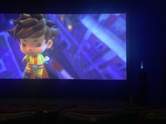 -嘉华国际影城(学清路店)