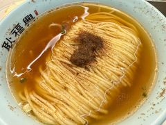 -耿福兴(凤凰美食街店)