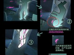 -谜·沉浸侦探剧本杀推理馆(静安店)