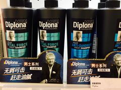 -Olé精品超市(上海虹桥南丰城店)