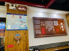 -刘聋子粉馆(张家界总店)