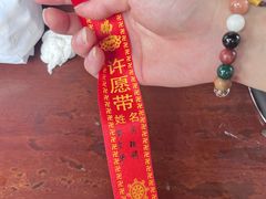 -灵顺寺