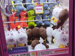 -爱玩嘉年华(江北一店)