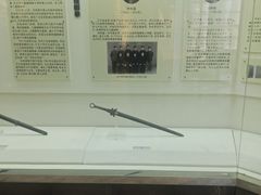 -大连武术文化博物馆