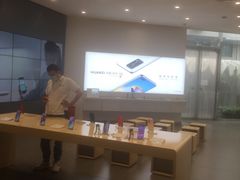 -华为授权体验店(中山公园来福士)