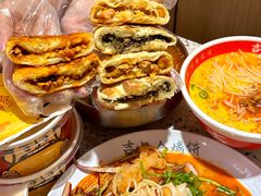 -吉品合酥脆烤饼(嘉里城店)