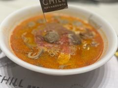 -CHILL Pho澳洲牛肉越南粉(佛山顺德万象汇店)