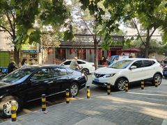 -宫事颐庭·老佛爷贵寿下午茶(颐和园店)