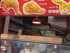 -白魁老号饭庄(安内店)