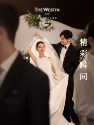 -西安威斯汀大酒店·宴会厅