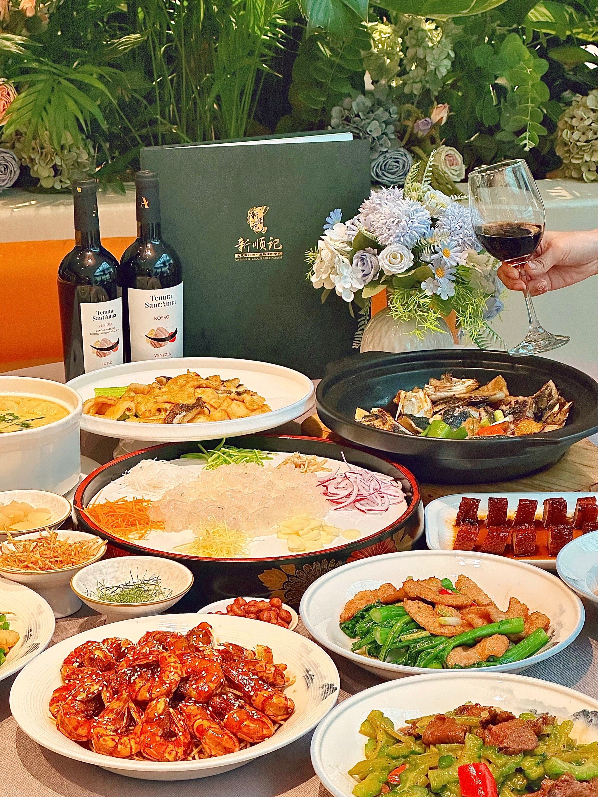 谢师宴选新顺记,真的倍有面