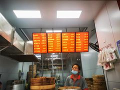 -凤英特色包子(浮桥店)