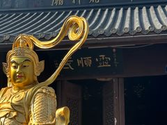 -灵顺寺