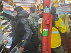 -安发瞧麻辣烫(总店)