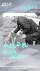 -金夫人婚纱摄影(包河万达店)