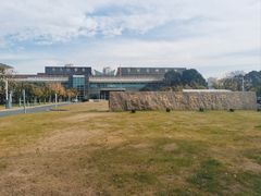 -马鞍山市博物馆