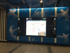 -和平门(地铁站)