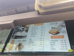 -佰家小厨·南京菜(夫子庙店)
