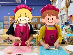 -井德幼儿园(新康花园店)