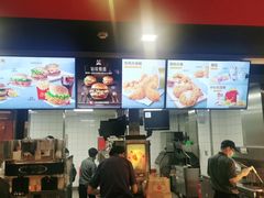 -麦当劳(衡阳中心汽车站店)