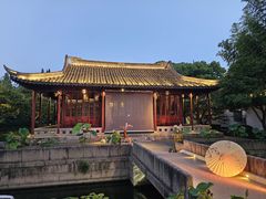 -南园(太仓市)