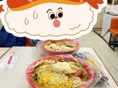-安发瞧麻辣烫(总店)