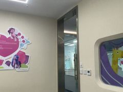 -极光口腔·矫正种植修复(锦江院区)