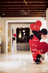 -迈瑞米求婚策划(静安店)