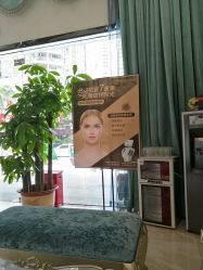 -仙娜健康管理中心