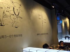 -很久以前羊肉串(簋街店)