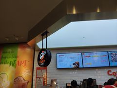 -CoCo都可(合生汇店)