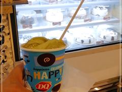 -DQ·蛋糕·冰淇淋(合生汇店)