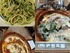 -萨莉亚意式餐厅(中北永旺店)